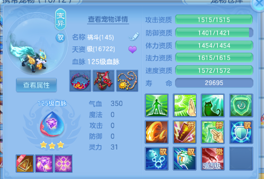 微信图片_20260512185353_31_6078.png