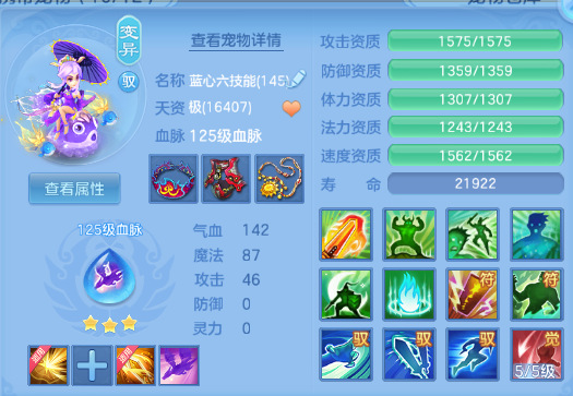微信图片_20260512185432_33_6078.png
