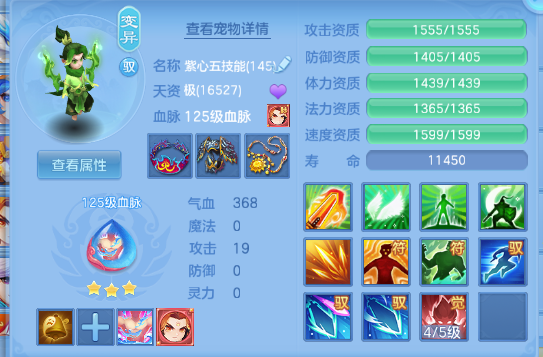 微信图片_20260512185401_32_6078.png