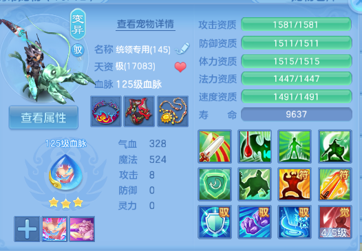 微信图片_20260512185720_36_6078.png