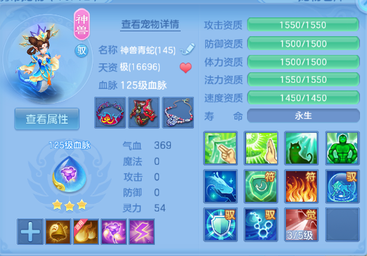 微信图片_20260512185729_38_6078.png