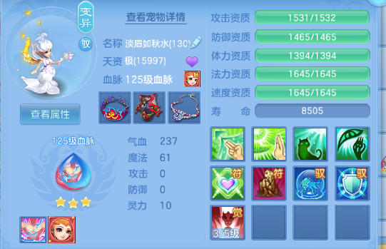 微信图片_20260512185734_39_6078.png