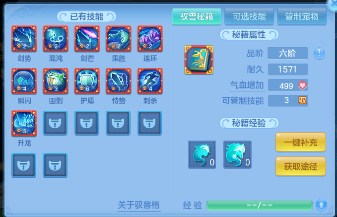 微信图片_20260512191319_51_6078.png