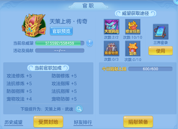 微信图片_20260512191307_48_6078.png