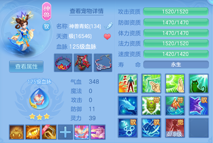 ScreenShot_2026-05-13_120138_587.png