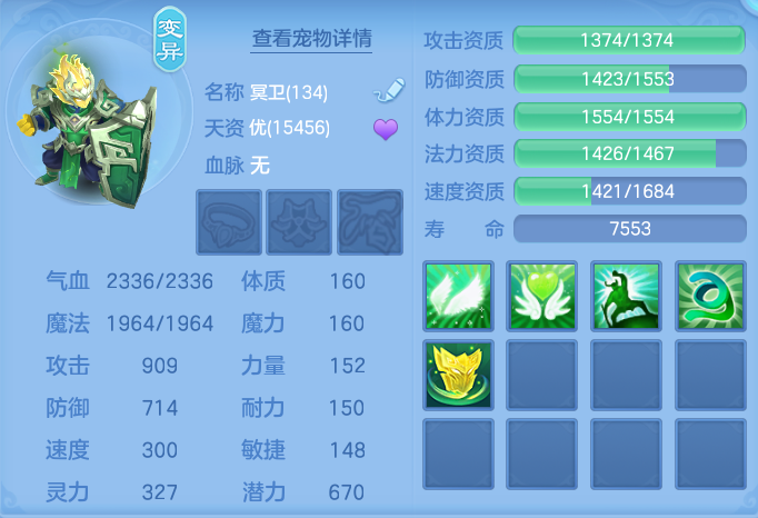 ScreenShot_2026-05-13_120247_961.png