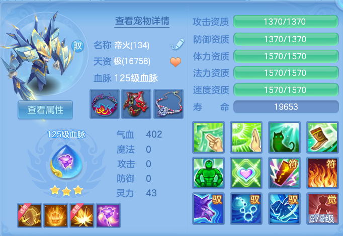 ScreenShot_2026-05-13_120327_952.png