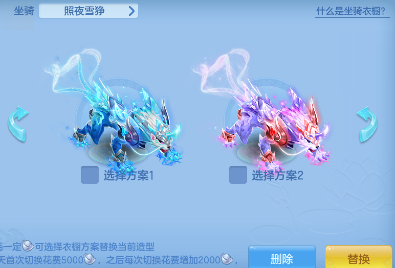 ScreenShot_2026-05-13_120553_849.png