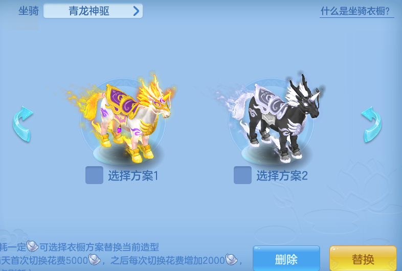 ScreenShot_2026-05-13_120545_970.png