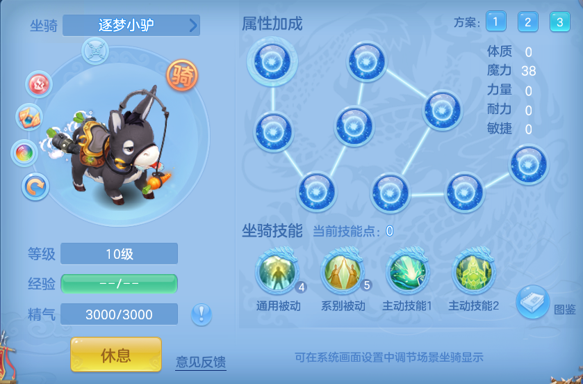 ScreenShot_2026-05-13_120522_249.png