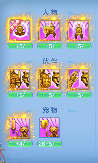 ScreenShot_2026-05-13_120650_400.png