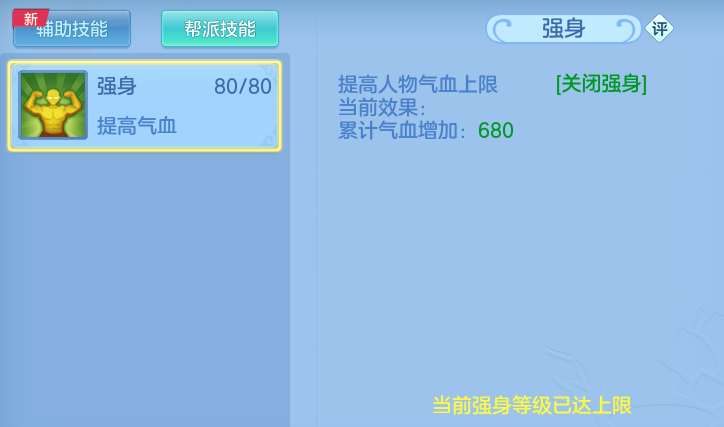 ScreenShot_2026-05-13_120655_703.png
