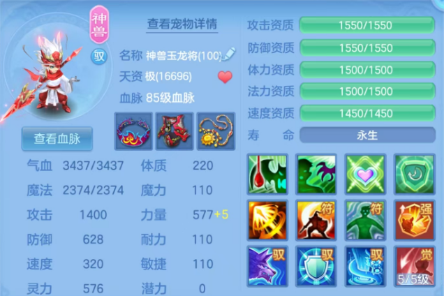微信图片_20260513003753.png