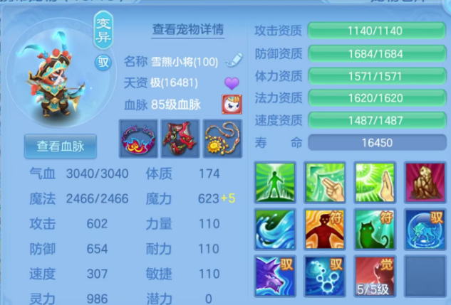 微信图片_20260513003759.png