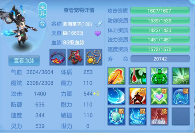 微信图片_20260513003756.png