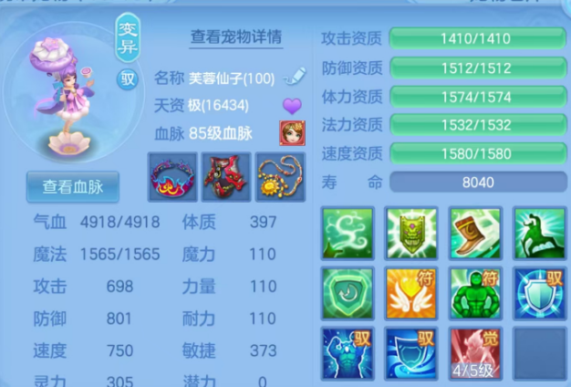 微信图片_20260513003815.png