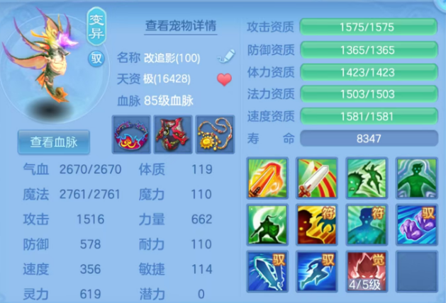 微信图片_20260513003830.png