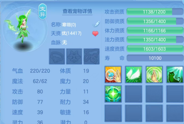 微信图片_20260513003824.png