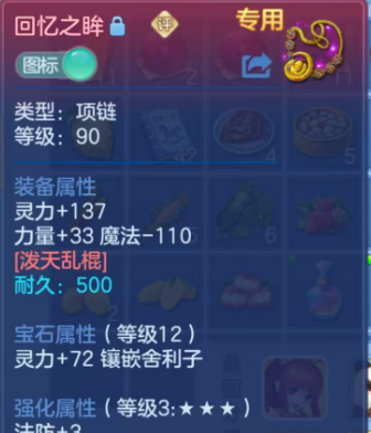 微信图片_20260513003901.png