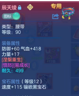 微信图片_20260513003905.png