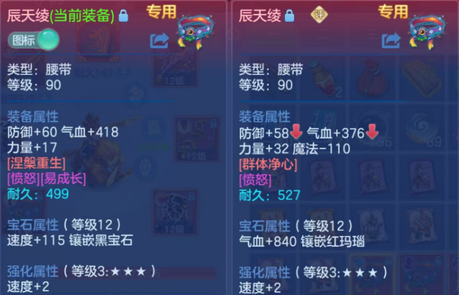 微信图片_20260513003911.png