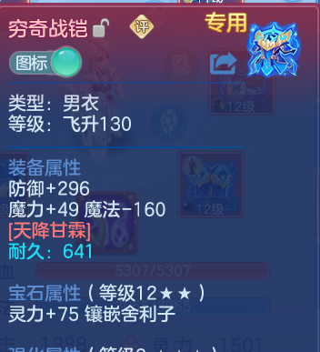 微信图片_20260513205008.png
