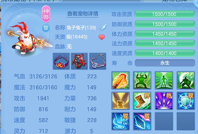 微信图片_20260513205038.png