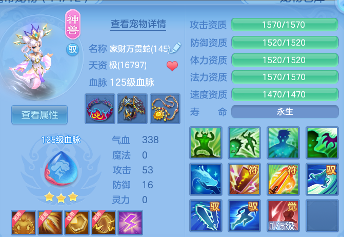 微信图片_20260513205033.png
