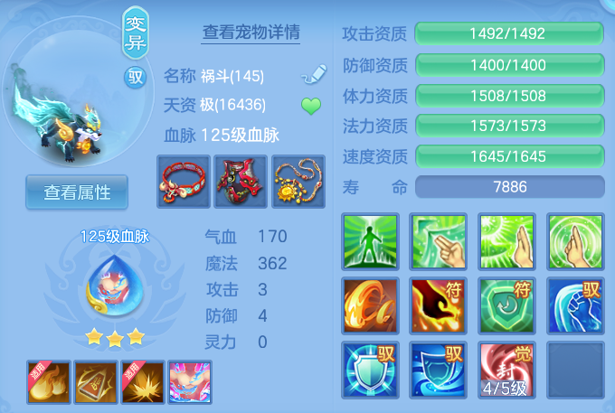 微信图片_20260513205042.png