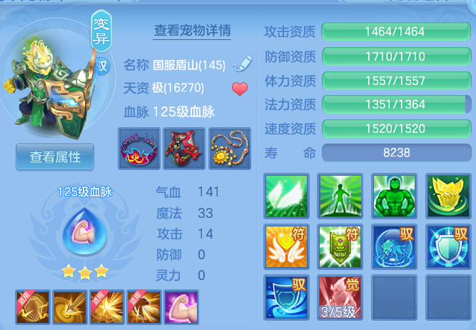 微信图片_20260513205125.png