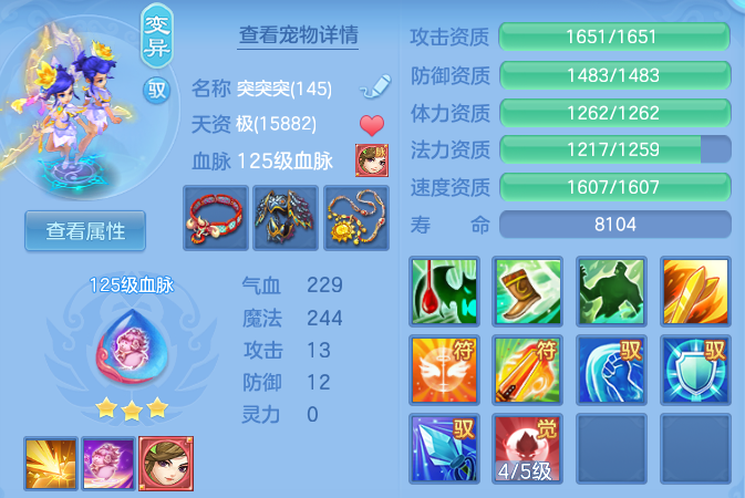 微信图片_20260513205135.png