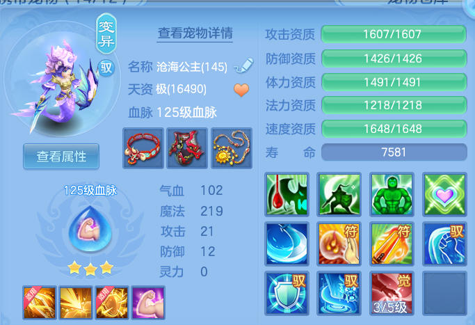 微信图片_20260513205120.png