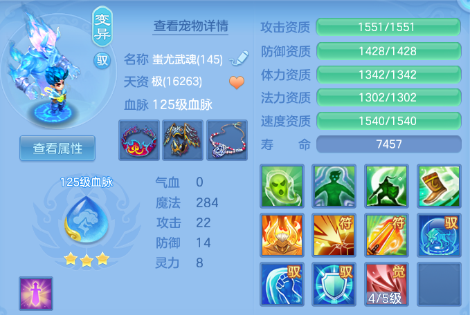 微信图片_20260513205330.png