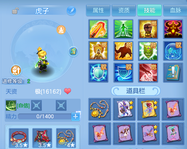 微信图片_20260513205205.png