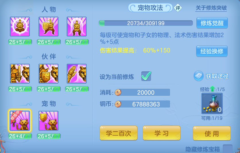 微信图片_20260513205425.png