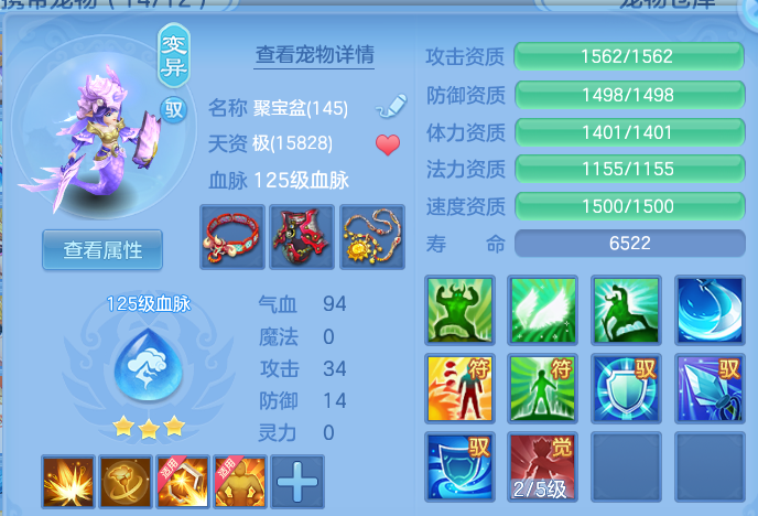 微信图片_20260513205355.png