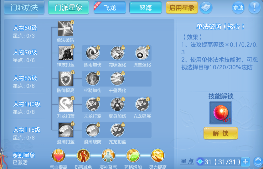 微信图片_20260513205421.png