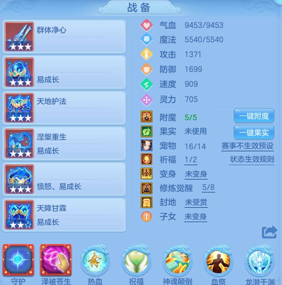 ScreenShot_2026-05-13_230321_114.png