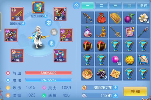 微信图片_20260513132731_11_6228.png