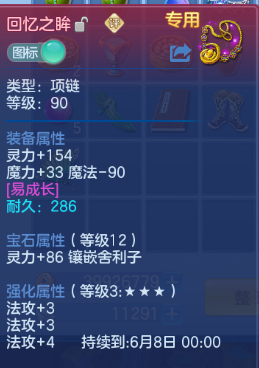 微信图片_20260513132757_16_6228.png