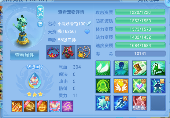 微信图片_20260513133347_23_6228.png