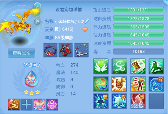 微信图片_20260513133413_26_6228.png