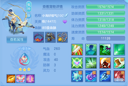 微信图片_20260513134010_30_6228.png