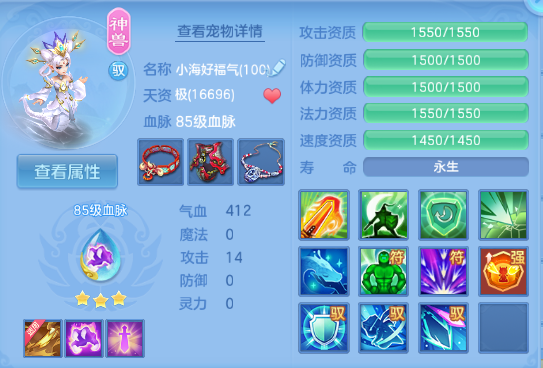 微信图片_20260513134016_31_6228.png