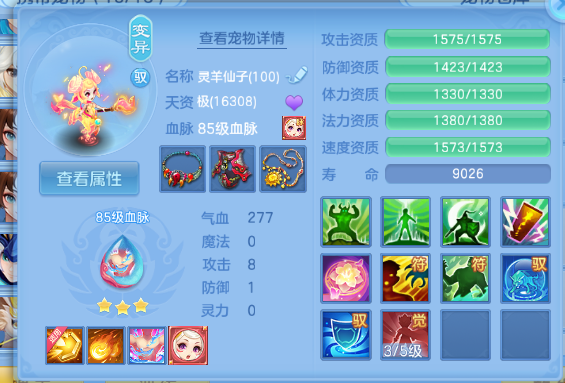微信图片_20260513134107_39_6228.png