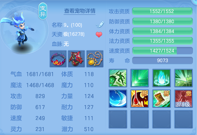 7b4f12b20002f528ce3f7fcc1cfa001c.png