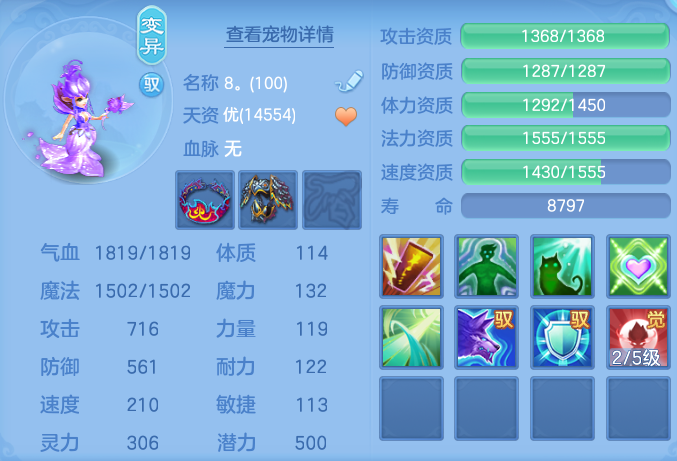 4113023b432f4c6992f274feff77cfad.png