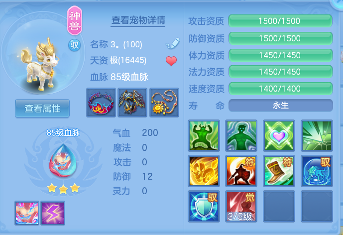 999229e9cf67a097cb56348e7da6f36b.png