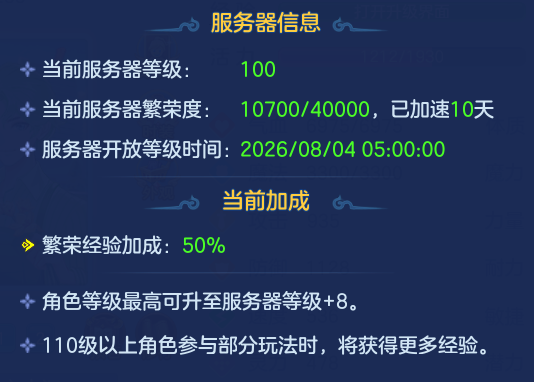 232142b41656b99dc31e5f713a47c31b.png