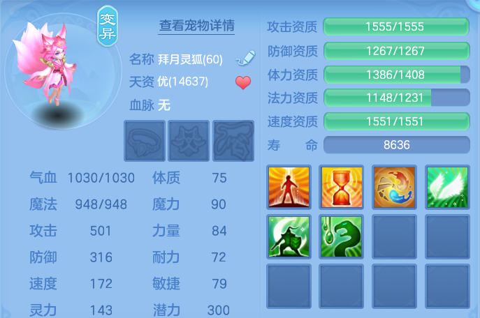 f9657bf115622d96414c8762fd6813bd.png